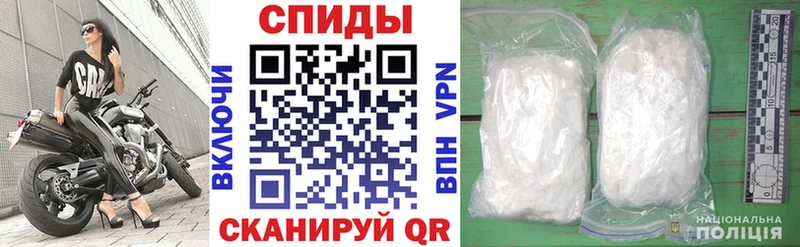 АМФ VHQ Долгопрудный