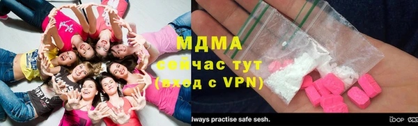 дистиллят марихуана Инта