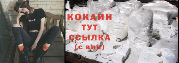 СК Иннополис