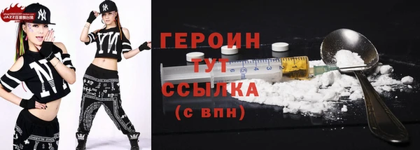 СК Иннополис