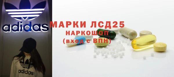 СК Иннополис