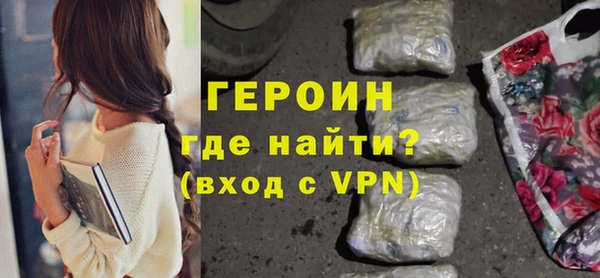 дистиллят марихуана Инта