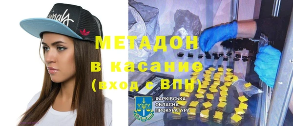 СК Иннополис