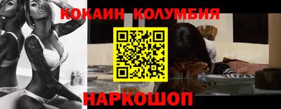 трава Берёзовский