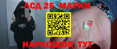 кокаин премиум Изобильный