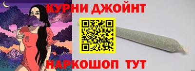 трава Берёзовский