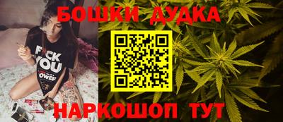 трава Берёзовский