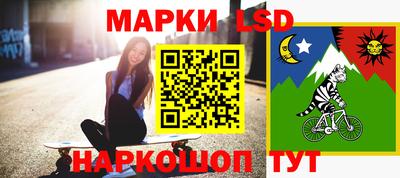 мяу мяу мука Беслан