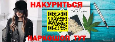 мяу мяу мука Беслан