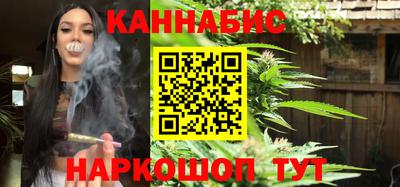 мяу мяу мука Беслан