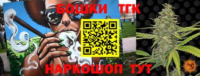 трава Берёзовский