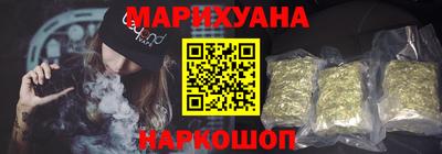 мяу мяу мука Беслан