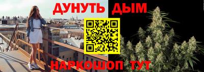 трава Берёзовский