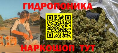 амфетамин Бийск