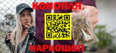 амфетамин Бийск