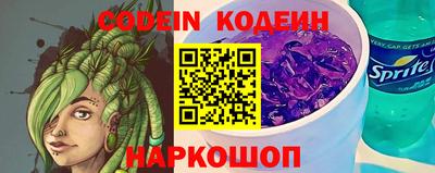 трава Берёзовский