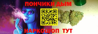 трава Берёзовский