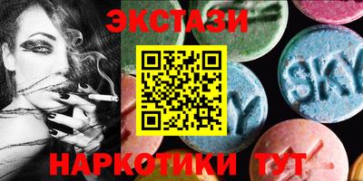 трава Берёзовский