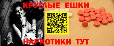 трава Берёзовский