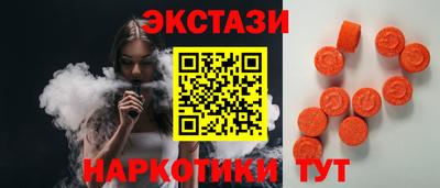 мяу мяу мука Беслан
