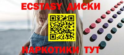 трава Берёзовский
