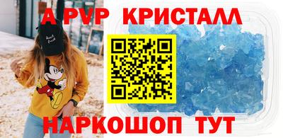 мяу мяу мука Беслан
