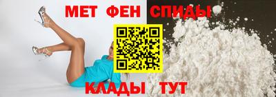 трава Берёзовский