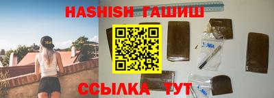 трава Берёзовский