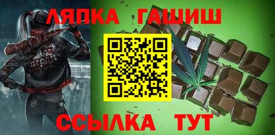 амфетамин Бийск