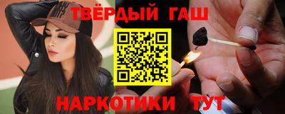 мяу мяу мука Беслан
