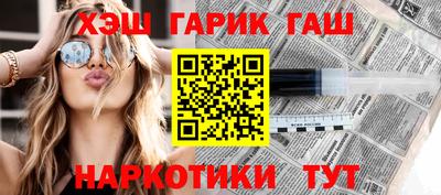 трава Берёзовский