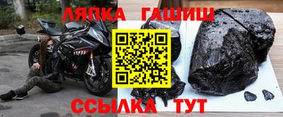 крисы Апрелевка