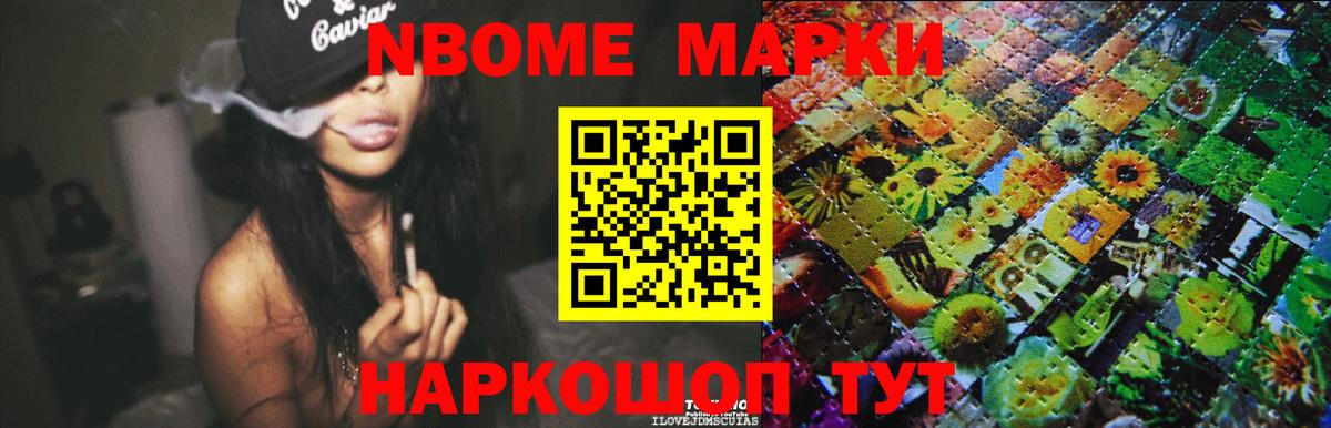 LSD-25 экстази ecstasy Долгопрудный