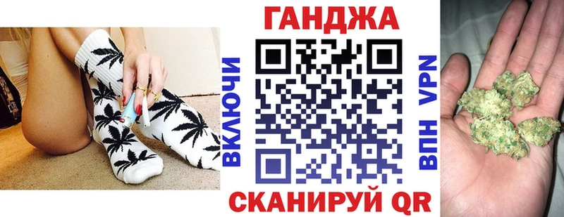 Бошки марихуана White Widow  нарко площадка официальный сайт  Долгопрудный 